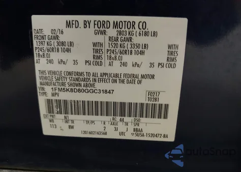 2016 Ford Explorer Xlt from USA, damaged, VIN 1FM5K8D80GGC31847